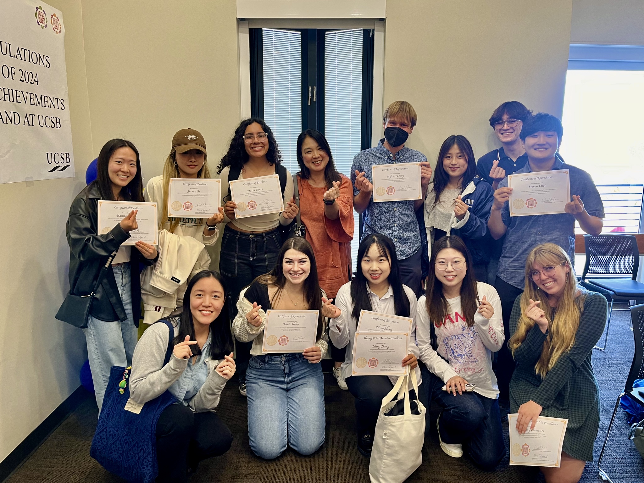 EALCS Awards Ceremony 06.2024 2022부터 2024까지~ 한국어 수업